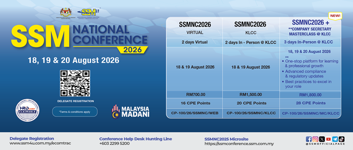SSMNC 2026 ROTATING BANNER 730X302